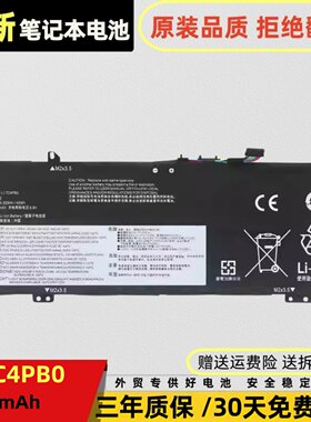 联想小新Air1415IWL15ARR/IKBR