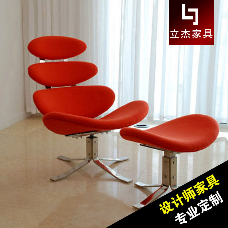 设计师休闲椅躺椅科罗纳椅corona chair香蕉椅时尚个性艺术沙发椅