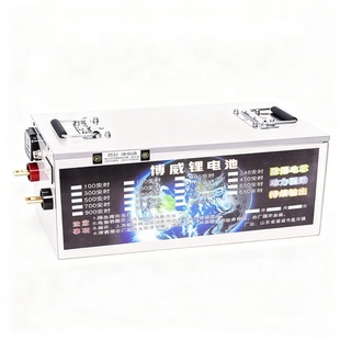 24v12v大功率逆变器用锂电池推进器锂电池驻车空调专用锂电池