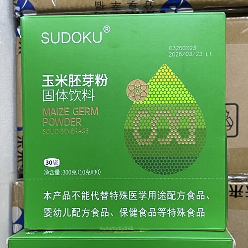 未来生物辽宁本溪玉米胚芽粉