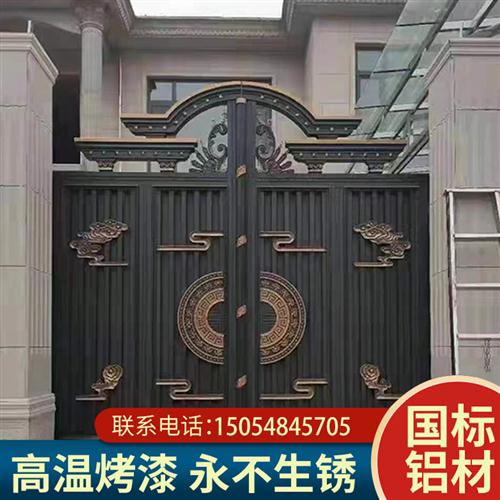 铝艺大门别墅对开门铝合金花园庭院门农村院子电动推拉对开门定制