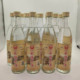 纯粮承德老酒经典 陈酿浓香型42度 85元 特价 6瓶 中度白酒半箱价