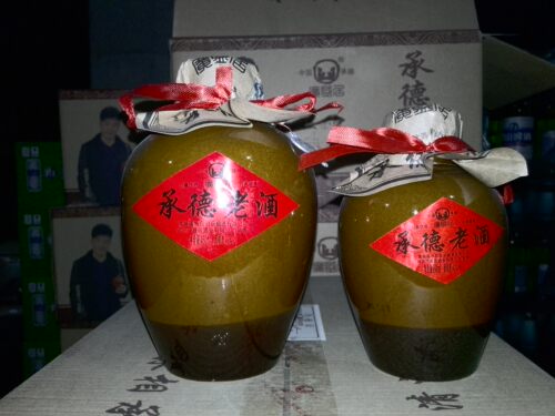 坛装纯粮承德,坛中度白酒2瓶老酒