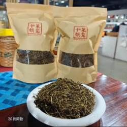 黄汤牛皮纸老干烘大把抓山东特产莱芜齐鲁干烘茶醇香老口味250g