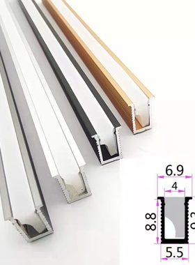 定制卧室橱柜灯酒柜书柜展柜鞋柜黑色迷你暖白暖光12vLED嵌入式层