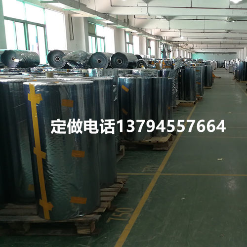 现货静电袋平口250*350*0.075MM硬盘静电袋防静电屏蔽袋批发定制