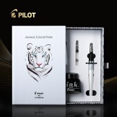 动物纹系列礼盒套装 日本PILOT百乐 88G钢笔 学生用练字送礼FPMR2