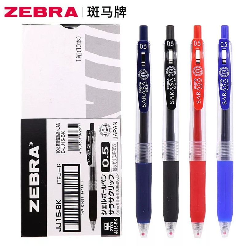日本ZEBRA斑马JJ15按动中性笔学生用速干水笔彩色办公签字笔0.5mm