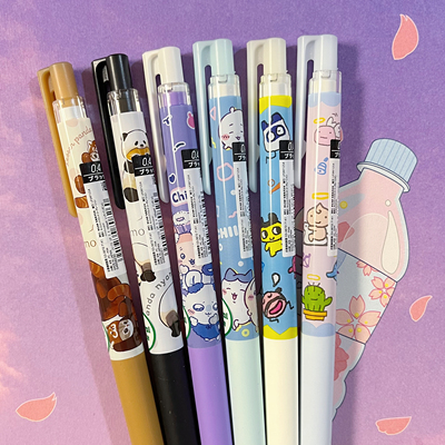 日本百乐pilot吉伊卡哇中性笔