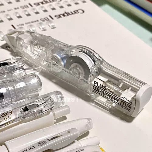 日本plus普乐士全透明修正带限定