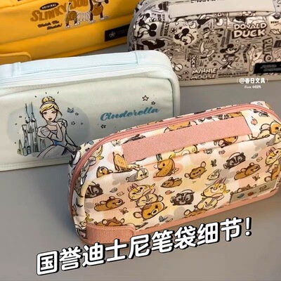 日本kokuyo国誉笔袋迪士尼联名