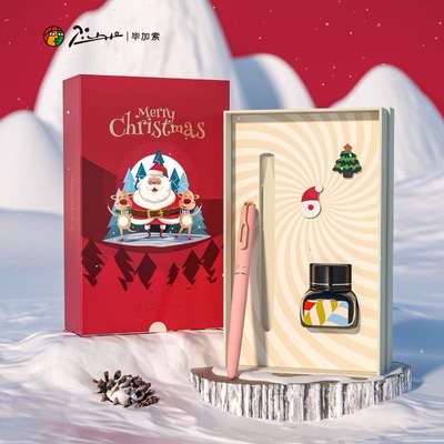 620商务办公钢笔毕加索