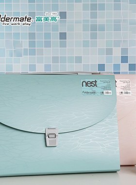 Foldermate富美高鸟巢纹风琴包A4多层文件夹试卷夹13层手提收纳包
