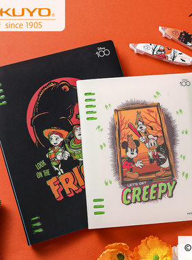 日本kokuyo国誉迪士尼I00周年万圣节狂欢系列八孔活页本B5笔记本