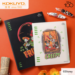 日本kokuyo国誉迪士尼I00周年万圣节狂欢系列八孔活页本B5笔记本