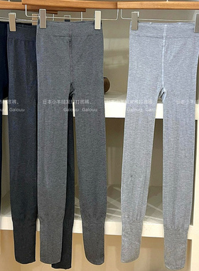 【NYE】小羊绒发热打底裤~200D提臀瘦腿微压自发热灰色连裤袜