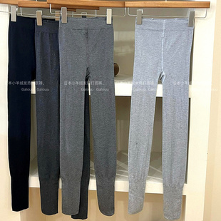 200D提臀瘦腿微压自发热灰色连裤 小羊绒发热打底裤 袜 NYE