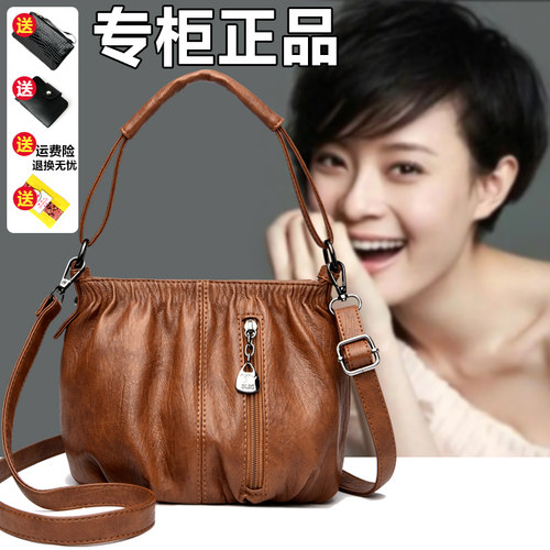 袋鼠真皮斜挎包女包牛皮小包婆婆