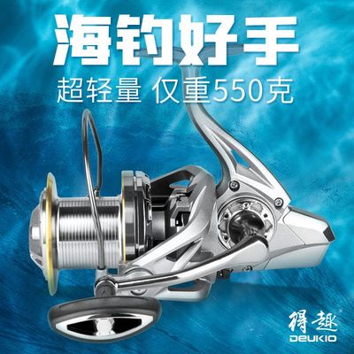 渔线轮得趣防线轮车轮海水纺路