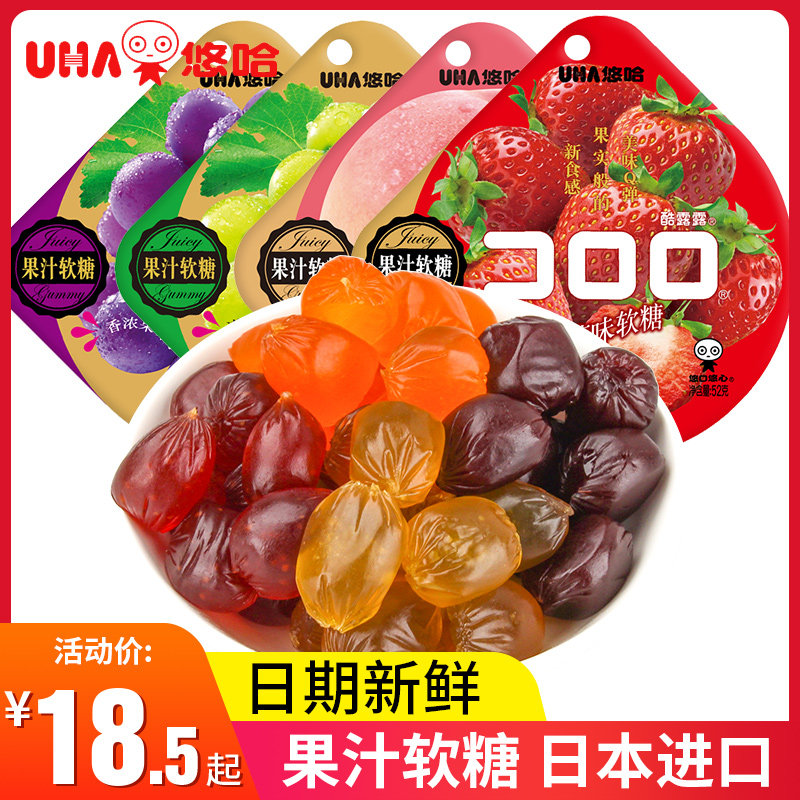 聖誕節糖果禮物零食禮品日本UHA悠哈酷露露果汁軟糖52g*4袋凝膠在類目 零食/堅果/特產, 糖果零食/果凍/布丁, 糖果中 - 來自Buy2taobao.com提供專業的淘寶代購服務