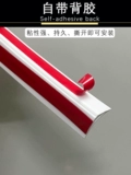 Внутренняя угловая полоса из ПВХ, самоклеящаяся внутренняя угловая полоса, декоративная полоса, угловая угловая потолочная треугольная полоса, дуговая кромка гардероба