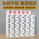 亚克力带锁手机存放柜白色存放箱工厂员工收纳盒挂墙保管箱寄存柜