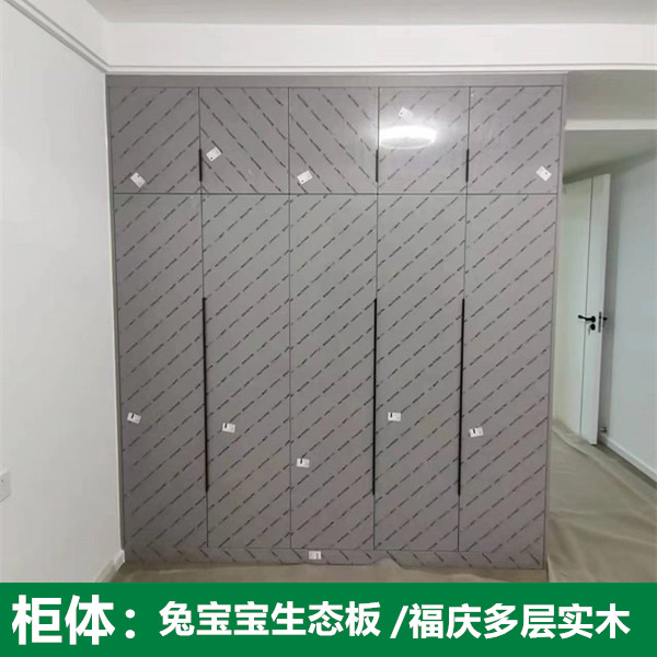 现代简约轻奢风衣柜实木整体组合定做卧室衣橱衣帽间全屋定制家具