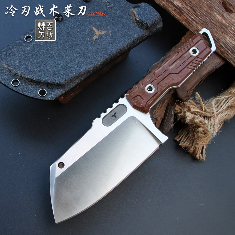 冷刃户外战术菜刀野营柴刀厨师专用斩骨头砍刀野营刀具重型直刀