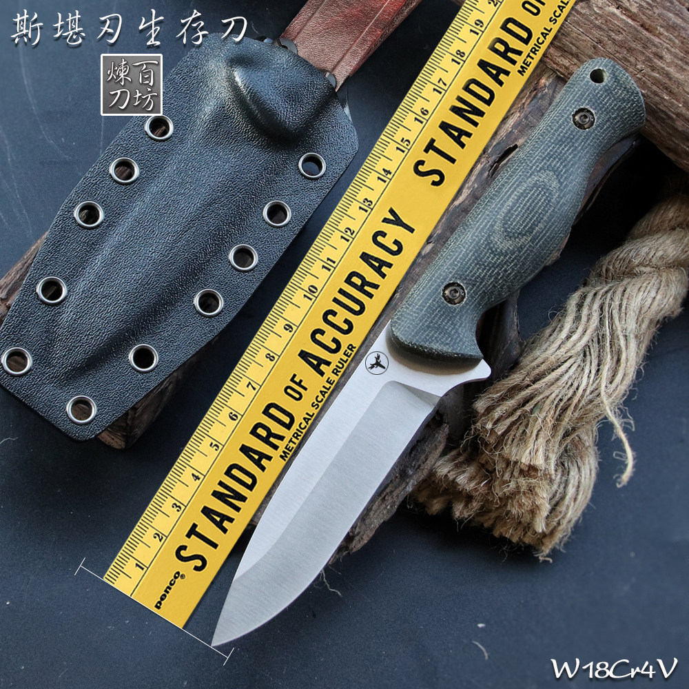 冷刃北欧雷胖子生存刀w18cr4v钨系高速钢小直刀斯堪刃实用户外刀