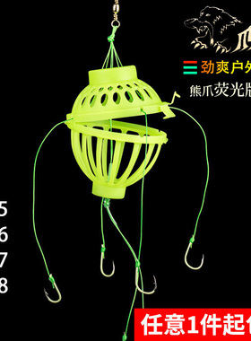 威娜熊爪 水怪鳙鲢钓组夜光荧光鲢鱼钩爆炸钩 X06X05X07X08鱼钩