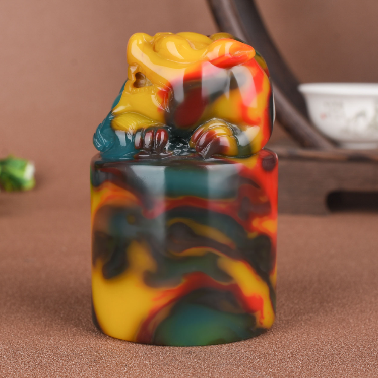 和田玉书画印章彩玉鸡血玉印章姓名章闲章雕刻立体貔貅招财镇宅