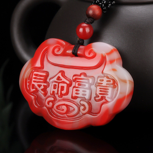 天然新疆和田玉鸡血玉平安玉锁吊坠长命富贵玉锁项链挂坠男女款