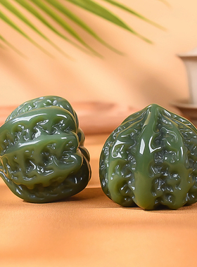 天然新疆和田玉核桃手把件