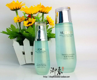 包邮御春汉方活深层补水柔肤水120ML 补水