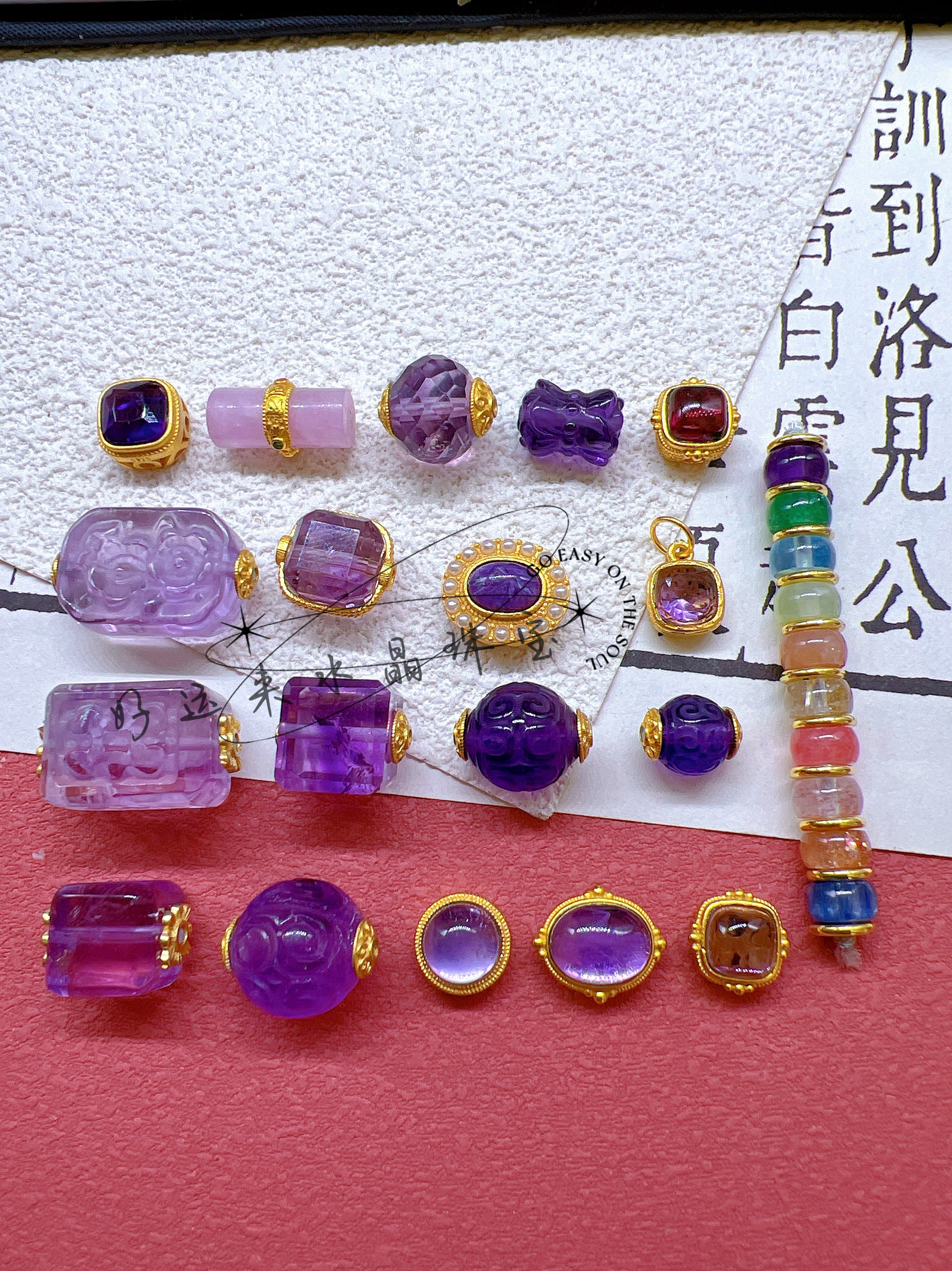 925古法银镶天然紫水晶方块超七回纹圆珠蛋面彩虹diy多宝配件隔珠