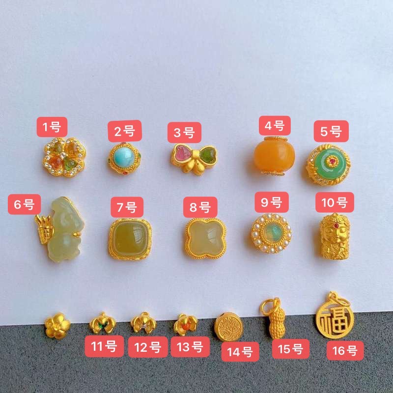 925古法银碧玺蝴蝶结蜜蜡翡翠和田玉兔方块扎基拉姆隔珠花生福牌