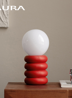 AURA圆圈桌面台灯床头灯小众设计家居装饰北欧极简趣味中古简约夜