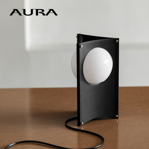 AURA北欧极简侘寂台灯装饰灯床头灯原创设计小众包豪斯创意简约