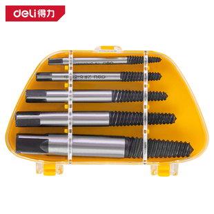 deli得力5 6件套断头螺丝取出器滑反牙滑丝拆除工具DL0025 DL0026