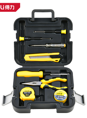 deli得力家用日常电子电工应急维修迷你小型工具套装 DL1008J 28J