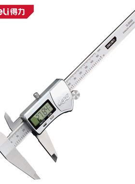 deli得力专业级高精度锡合金电子数显游标卡尺 DL311150 200 300
