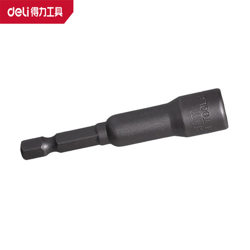 deli得力强磁套筒8mm10MM强力磁性套筒旋具4808内外六角批头4010