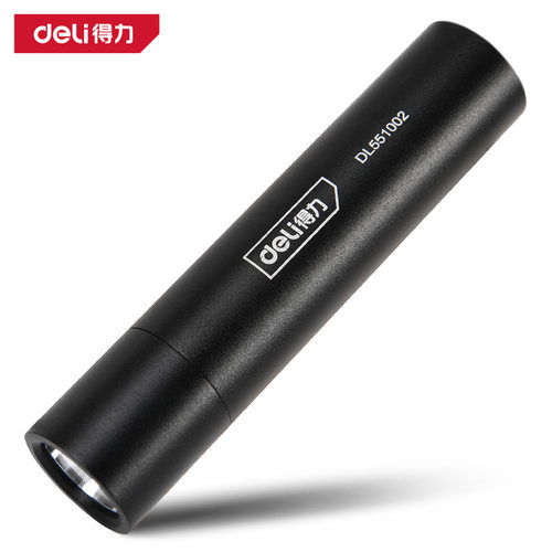 deli得力迷你变焦家用手电筒多功能LED超亮户外探照灯 DL551002