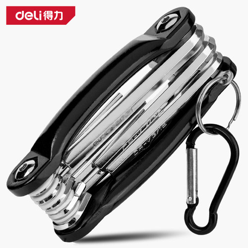 deli得力 便携式折叠英制平头内六角螺丝刀六棱扳手套装DL230709Y