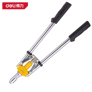 deli得力工具双把省力铝合金拉帽拉铆枪家用手动打钉器 DL2320 30
