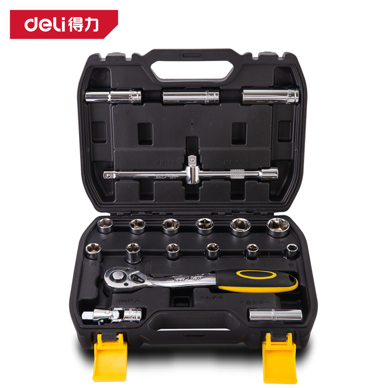 deli得力机修汽车维修棘轮多功能用途套筒扳手套装 DL2020T 1021T