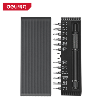 deli得力25件精密螺丝刀钟表电脑手机拆机维修多功能DL240025B