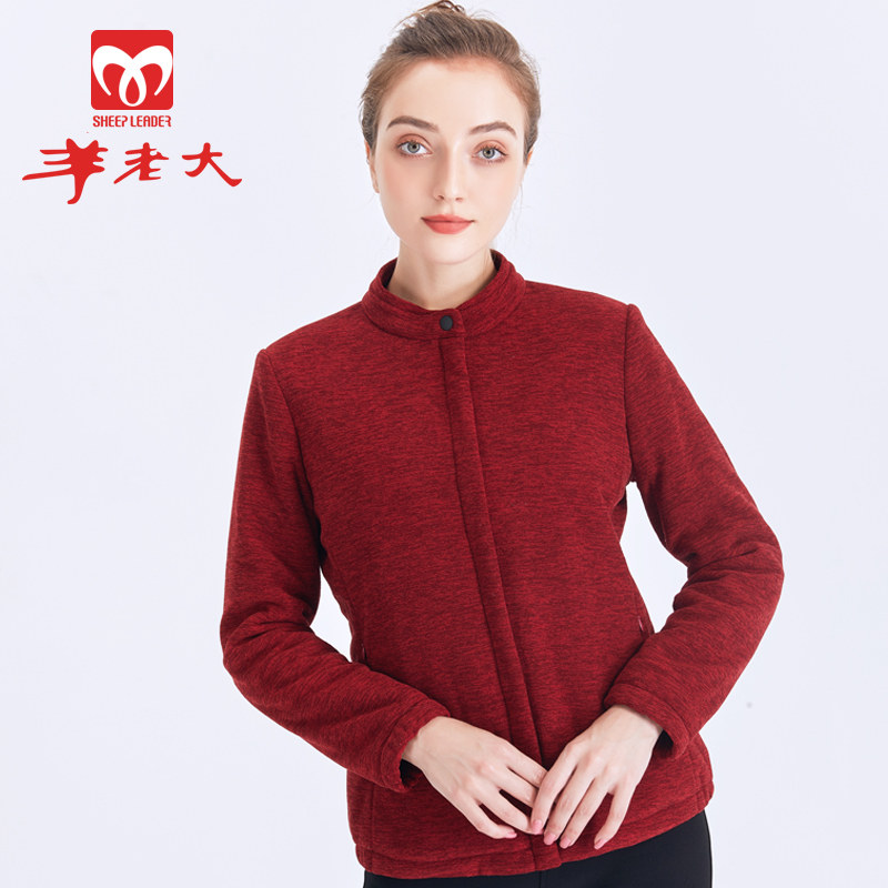 羊老大女士棉袄加厚保暖中老年红色开衫棉衣冬新款保暖上衣WAA201