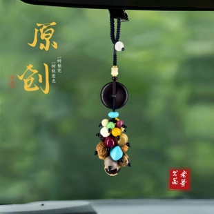 檀木平安扣汽车挂件老哥原创车内后视镜桃木菩提吊饰车载吊坠男女