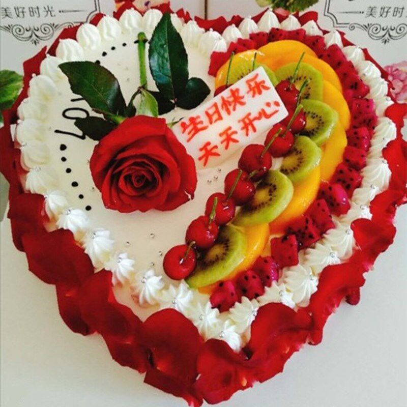 网红水果创意老婆生日蛋糕店全国同城配送上海市闵行黄浦金山奉贤